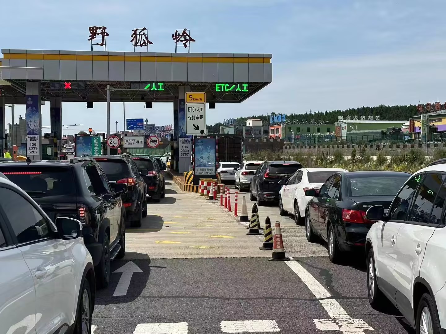 1690859276848552.jpg mmexport1690858150891.jpg